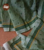 Pollobi Saree - Image 4