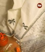 Foring Saree - Image 3