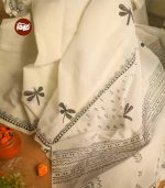 Foring Saree - Image 4