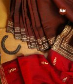 Poramati Saree - Image 4